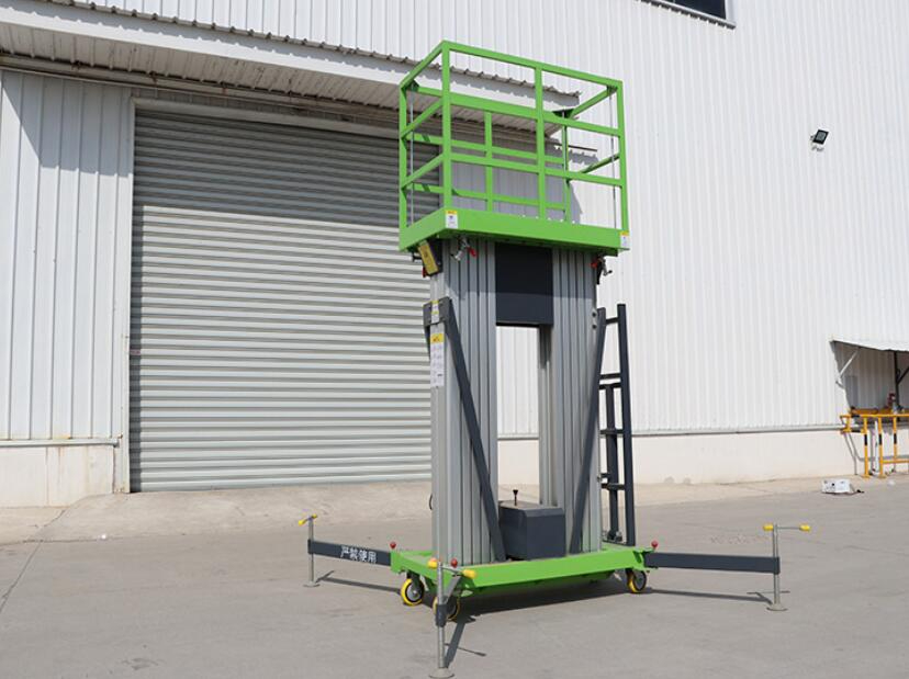 雙立柱鋁合金升降機(jī)