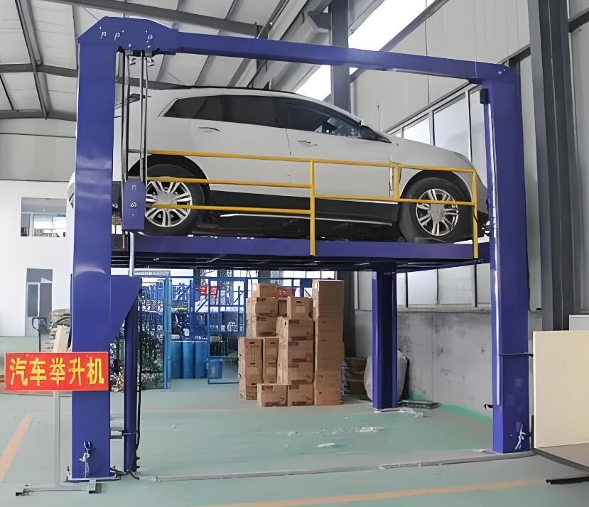 汽車舉升機