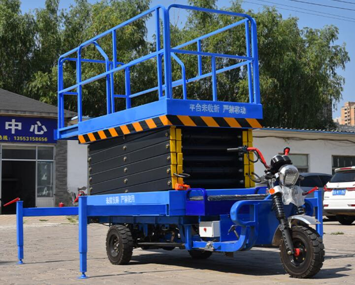 三輪車車載升降機(jī)